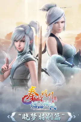 机械花园 科幻动漫番剧全集